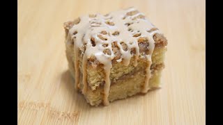 Coffee Flavored Coffee Cake  93 [upl. by Estis249]