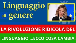 la Rivoluzione ridicola del LinguaggioEcco Cosa Cambia [upl. by Renrut]