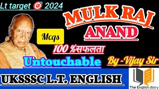 Untouchable by Mulk Raj Anand McQs [upl. by Retsehc82]