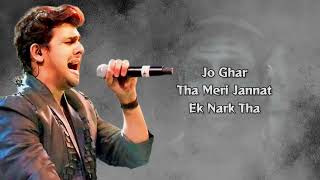 BB3 Mere Dholna 30  Sonu Nigam  Version  Full Free Karaoke  karaoke Sonu Nigam bb3 [upl. by Monetta804]