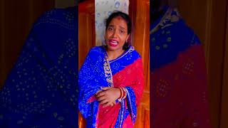 Sad emotional videoAk bahu kishika Beti ha Usha bhi utna pyar or care Dena chaya shorts youtube [upl. by Tahpos]