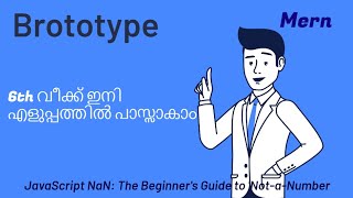 JavaScript NaN The Beginners Guide to NotaNumber [upl. by Araiet]