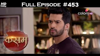 Kasam  14th December 2017  कसम  Full Episode [upl. by Fenella430]