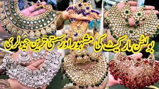 Bolten Market Famous Jewellery  Haseen jewellery collection 2024 Zainabkhan02 [upl. by Cruz826]