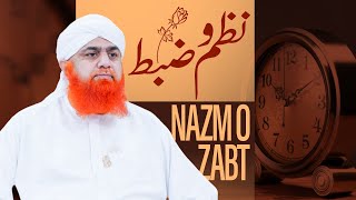 Nazm o Zabt  Maulana Imran Attari Clips [upl. by Esyak]