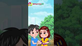 Batha lagar gaan shorts youtubeshorts cartoon ytshorts [upl. by Bum114]