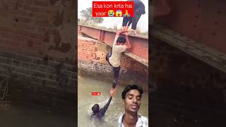 koi to vafa kre 😭 sad shorts love trending shortsfeed shortvideo song pleasesubscribe dosti [upl. by Fillander]