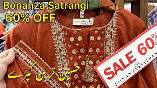 bonanza satrangi sale today  bonanza lawn 2024 [upl. by Bartley]