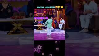 Rajpal Singh ka dance shorts viralvideo youtubeshorts trending viralvideo rajpalyadav dance [upl. by Newell]