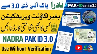 Apply Anyones ID Card Without Family Verification on NADRA Pak ID 30 Mobile App [upl. by Nilyram172]