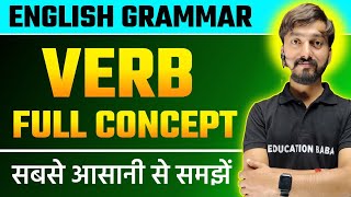 Verb सबसे आसान तरीके से 🔥 Verb In English Grammar  Verb Forms Types  English Grammar Class 12 [upl. by Wurster4]