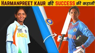 Harmanpreet Kaur Biography in Hindi  Indian Women Cricketer  Success Story  Inspiration Blaze [upl. by Arte]