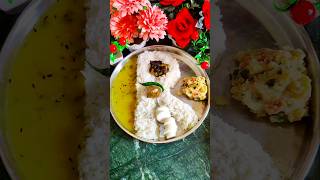 Bhojan 😋 thali 😋 bhojan thali support me please please 🙏 [upl. by Kahler]