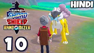 New Legendarys On First DLC  Pokemon Sword And Shield Randomizer Episode 10 [upl. by Aivax]