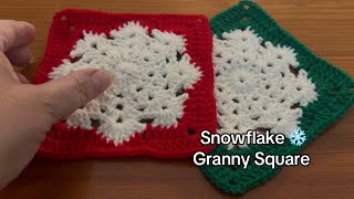 How To Crochet Holiday Blanket  Snowflake Granny Square Best Christmas Ideas beginnercrocheter [upl. by Meng]