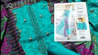 Lawn Embroidered 3 Piece1700 Call 03221766684 [upl. by Ahseikram605]