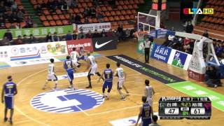 Herve Lamizana賀夫 SBL 1617 playoff 準決賽 highlights [upl. by Jeanelle264]