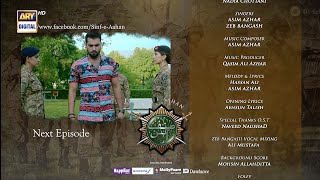 SinfeAahan Episode 19 Promo  CELEBS INFO [upl. by Cordell907]