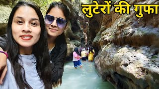 देहरादून की सबसे अनोखी जगह में से एक  Preeti Rana  Robbers cave  Gucchupani  Dehradun [upl. by Carly54]