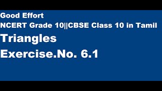 All About NTSE 2024  Syllabus  Exam form  Eligibility  Exam date  strategy  NTSE Exam [upl. by Enaxor563]