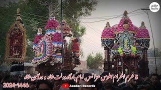 5 Muharram ul Haram Juloos e azaTaziya Imam Bargah Dolat Shah wa Dargahi Shah20241446 [upl. by Fitalludba]