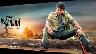 Jilla bgm Sad Humming [upl. by Kimmi]