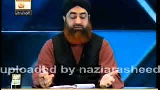 Imam k peeche Qiraat ka maslaBy Mufti Akmal [upl. by Weed605]