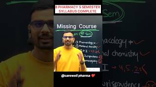 B Pharmacy 5th semester  Carewell Pharma bpharmacynotes carewellpharma [upl. by Annala]