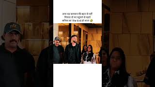 AP Dhillon Meets Salman Sister shorts apdhillon trending [upl. by Nosreip]