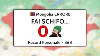 NON SO PIÙ FARE le STREAK su GEOGUESSR [upl. by Neelie505]