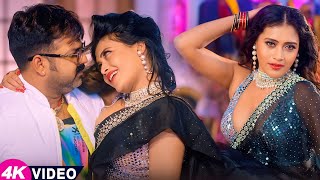 नीलकमल सिंह नॉनस्टॉप गाना । Neelkamal Singh JUKEBOX  Bhojpuri Hit Song 2024 [upl. by Cheryl]