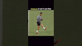 Ronaldo Life Journey shorts football ronaldo knowledge [upl. by Inga]