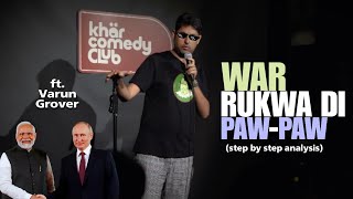 Standup Comedian Varun Grover roasting election campaign 2024 ft Modi war rukwa di Pawpaw [upl. by Kerri]