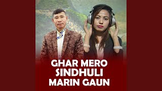 Ghar Mero Sindhuli Marin Gaun New Tamang Selo Song [upl. by Eisserc595]