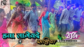 New Nagpuri Dj Remix Song Hawa Lageyde Shiya  New nagpuri Sadi Dance VideoNew Nagpuri song2024 [upl. by Oleg]