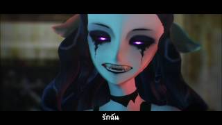 MMD Identity v  MONSTER  Witch of dream [upl. by Gloriana817]