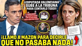 💥¡BRUTAL💥Diputada VALENCIANA se SUBE a la TRIBUNA ¡PARA FILTRAR EL quotSMSquot QUE RIBERA MANDÓ A MAZÓN [upl. by Solana453]