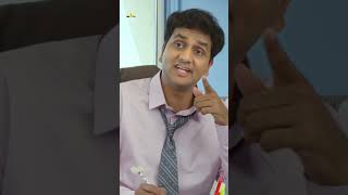 Naga Shaurya Comedy with his BOSS  oohalugusagusalade  comedy  ytshorts  youtubeshorts [upl. by Eerbua]