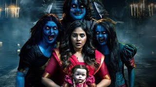 Geethanjali Malli Vachindhi  Horror Movie In Hindi Dubbed  Anjali  Srinivas Reddy  Kona Venkat [upl. by Letty934]