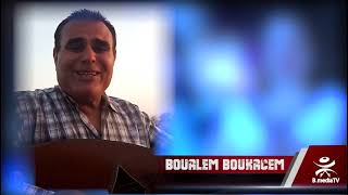 Ya Tejra n ldjouz  lune des meilleure chanson de Boualem Boukacem [upl. by Rhines156]