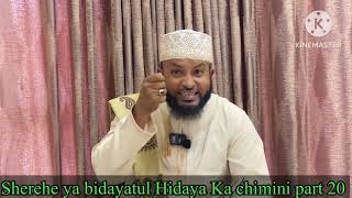 Sherehe ya bidayatul Hidaya Ka chimini part 20 [upl. by Lorna]