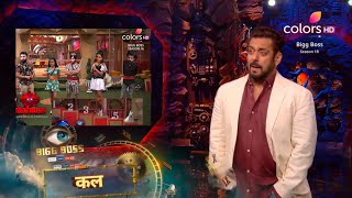 Bigg Boss 18 Promo Shocking Salman Ranked Top 5 Vivian Dsena Chahat Avinash Digvijay Weekend ka vaar [upl. by Yrahca435]