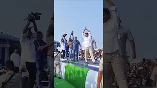 ❤️YS Jagan Powerful Status ysjagan telugu trending video india reels status comedy shorts [upl. by Reahard]