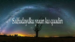 Ilkacase Qays ft Axmed Jabiye amp King Caska  Villa Somalia  Official Lyrics Audio 2024 [upl. by Idak346]