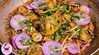 Chicken Tikka Masala RecipeEasy and Tasty Chicken Recipes Chicken Tikka Handi by Saims kitchen [upl. by Theall]