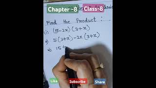 Chapter8 Algebraic expression and identitiesExercise 84 Maths Class8CBSE 202425shorts class8 [upl. by Ogg]