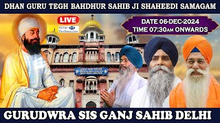 Gurudwara Sis Ganj Sahib Delhi Live Dhan Guru Tegh Bahdhur Sahib Ji Shaheedi Dihara Samagam [upl. by Kirat632]