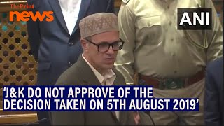 People of JampK do not approve of decision taken on 5th August 2019 CM Omar in JampK Assembly [upl. by Lyred]