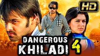 डेंजरस खिलाडी 4 HD  RAM POTHINENI Romantic Movie In Hindi Dubbed l Hansika Motwani Sonu Sood [upl. by Ellenwad576]