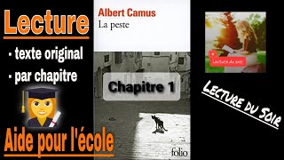 1  La peste de Camus  Chapitre 1  livre audio [upl. by Heiner]